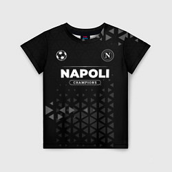 Детская футболка Napoli Форма Champions