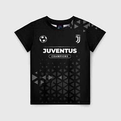 Футболка детская Juventus Форма Champions, цвет: 3D-принт
