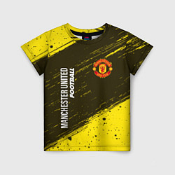 Футболка детская MANCHESTER UNITED Football - Краска, цвет: 3D-принт