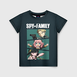 Футболка детская SPY X FAMILY СЕМЬЯ ШПИОНА ЛОЙД, АНЯ, ЙОР, цвет: 3D-принт