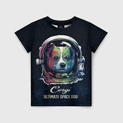 Футболка детская Корги Космонавт Corgi Space Dog, цвет: 3D-принт