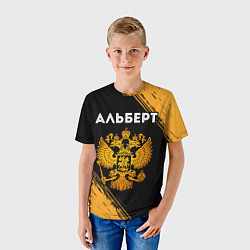 Футболка детская Имя Альберт и зологой герб РФ, цвет: 3D-принт — фото 2