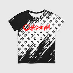 Футболка детская Chaoseum Pattern Logo, цвет: 3D-принт