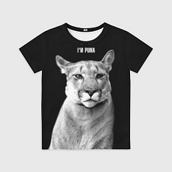 Футболка детская Смотрящая пума, цвет: 3D-принт