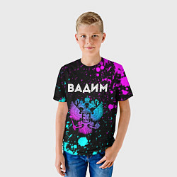 Футболка детская Вадим Россия, цвет: 3D-принт — фото 2