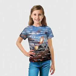 Футболка детская Сленг геймера танкиста, цвет: 3D-принт — фото 2