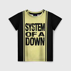 Футболка детская System of a Down: 5 Album Bundle, цвет: 3D-принт
