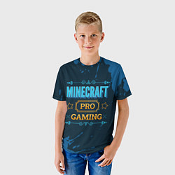 Футболка детская Игра Minecraft: PRO Gaming, цвет: 3D-принт — фото 2