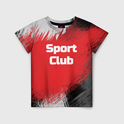 Футболка детская Sport Club Спортивный клуб, цвет: 3D-принт
