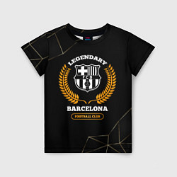 Футболка детская Barcelona - legendary football club на темном фоне, цвет: 3D-принт