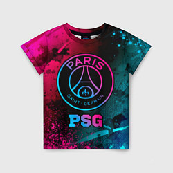 Футболка детская PSG - neon gradient, цвет: 3D-принт