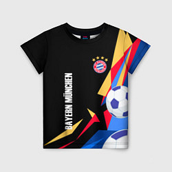 Футболка детская Bayern munchen Sport - цветные геометрии, цвет: 3D-принт