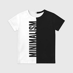 Футболка детская MINIMALISM - BLACK AND WHITE, цвет: 3D-принт