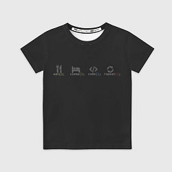 Футболка детская Eat sleep code repeat!, цвет: 3D-принт