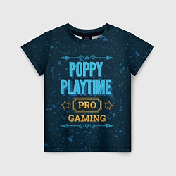 Футболка детская Игра Poppy Playtime: pro gaming, цвет: 3D-принт