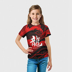 Футболка детская Дракон - китайский иероглиф, цвет: 3D-принт — фото 2