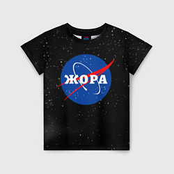 Футболка детская Жора Наса космос, цвет: 3D-принт
