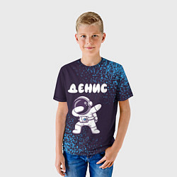 Футболка детская Денис космонавт даб, цвет: 3D-принт — фото 2