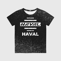 Футболка детская Haval с потертостями на темном фоне, цвет: 3D-принт