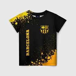 Футболка детская Barcelona - gold gradient: надпись, символ, цвет: 3D-принт