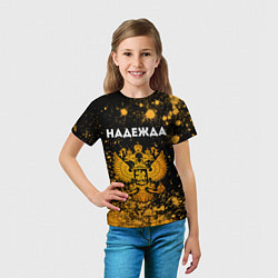 Футболка детская Надежда и зологой герб РФ, цвет: 3D-принт — фото 2