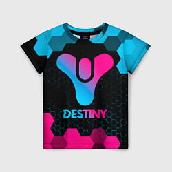 Футболка детская Destiny - neon gradient, цвет: 3D-принт