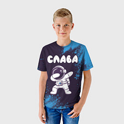 Футболка детская Слава космонавт даб, цвет: 3D-принт — фото 2