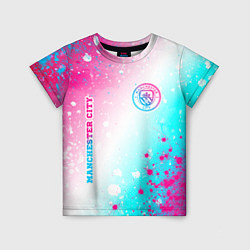 Футболка детская Manchester City neon gradient style: надпись, симв, цвет: 3D-принт