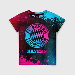 Футболка детская Bayern - neon gradient, цвет: 3D-принт