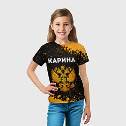 Футболка детская Карина и зологой герб РФ, цвет: 3D-принт — фото 2