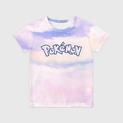 Футболка детская Pokemon sky clouds, цвет: 3D-принт