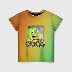 Детская футболка My Singing Monsters - Зерномех