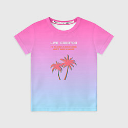 Футболка детская Творец своей жизни, цвет: 3D-принт