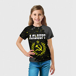 Футболка детская Альберт и желтый символ СССР со звездой, цвет: 3D-принт — фото 2