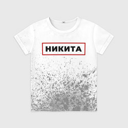 Футболка детская Никита - в красной рамке на светлом, цвет: 3D-принт