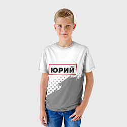 Футболка детская Юрий в рамке красного цвета, цвет: 3D-принт — фото 2