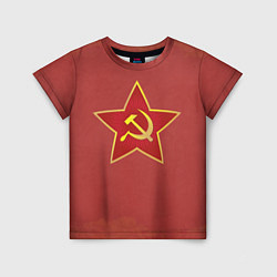 Футболка детская Советская звезда, цвет: 3D-принт