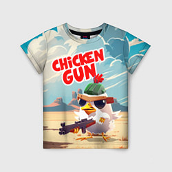 Футболка детская Chicken Gun, цвет: 3D-принт