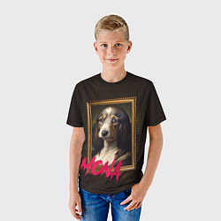 Футболка детская Dog Mona Lisa, цвет: 3D-принт — фото 2
