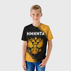Футболка детская Никита и зологой герб РФ, цвет: 3D-принт — фото 2