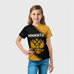 Футболка детская Никита и зологой герб РФ, цвет: 3D-принт — фото 2
