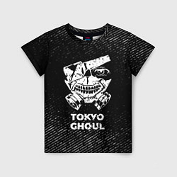 Футболка детская Tokyo Ghoul с потертостями на темном фоне, цвет: 3D-принт