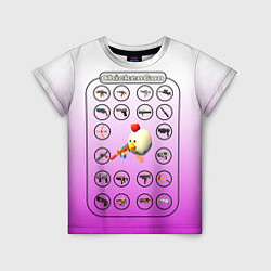 Футболка детская ChickenGun powerful, цвет: 3D-принт