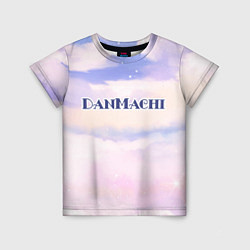 Футболка детская DanMachi sky clouds, цвет: 3D-принт