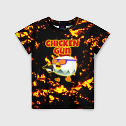 Футболка детская Chicken Gun на фоне огня, цвет: 3D-принт