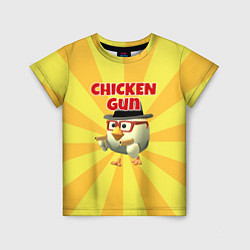Футболка детская Chicken Gun с пистолетами, цвет: 3D-принт