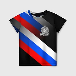 Футболка детская Пограничные войска - флаг РФ, цвет: 3D-принт