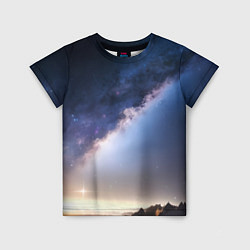 Детская футболка Звёздное небо и горы