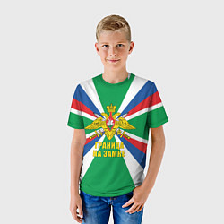 Футболка детская ПВ - граница на замке, цвет: 3D-принт — фото 2