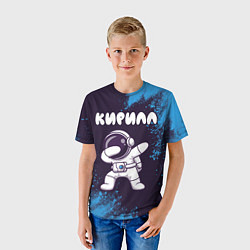 Футболка детская Кирилл космонавт даб, цвет: 3D-принт — фото 2